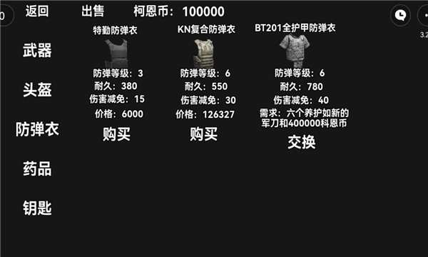 202381710056875970.jpg 202381710056875970.jpg