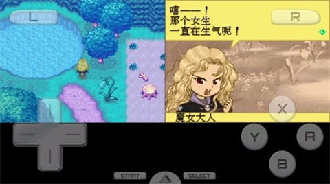 350515617153619jycx.jpg 350515617153619jycx.jpg