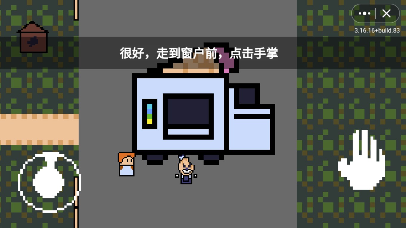 恐怖冰激凌像素版下載-恐怖冰激凌像素版中文下載v1.0 恐怖冰激凌像素版下載-恐怖冰激凌像素版中文下載v1.0