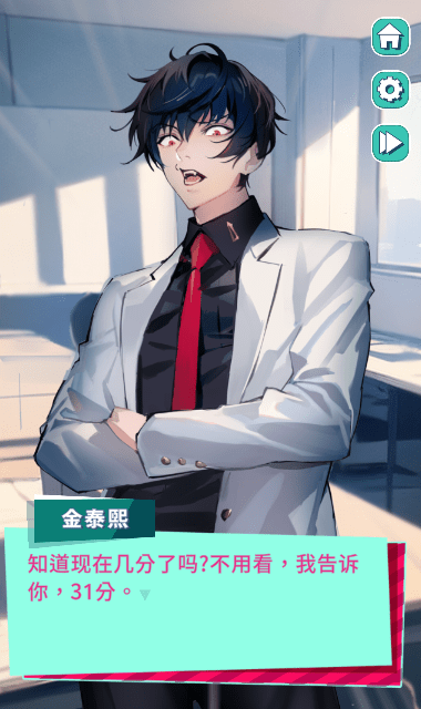 美股達人手游下載-美股達人手機版下載v0.0.1