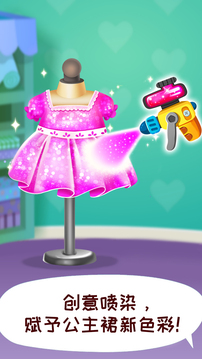 125_0b890f995f74578a9f6b7acf762ecf2c_234x360.jpg 125_0b890f995f74578a9f6b7acf762ecf2c_234x360.jpg