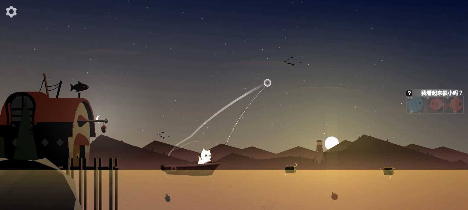小貓釣魚漢化版下載-小貓釣魚漢化版2023最新下載v1.0 小貓釣魚漢化版下載-小貓釣魚漢化版2023最新下載v1.0