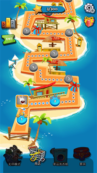 瘋狂兔子無敵跑跑無限金幣鉆石版下載-瘋狂兔子無敵跑跑內(nèi)購版本下載v1.0.0