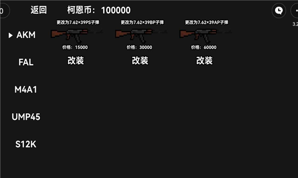 202381710057885980.jpg 202381710057885980.jpg