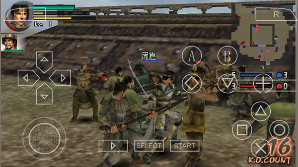 真三國無雙聯合突襲2游戲下載-真三國無雙聯合突襲2手機版下載v1.0