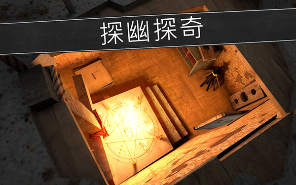 鬼修女中文版下載-鬼修女中文版正版下載v1.8.7 鬼修女中文版下載-鬼修女中文版正版下載v1.8.7