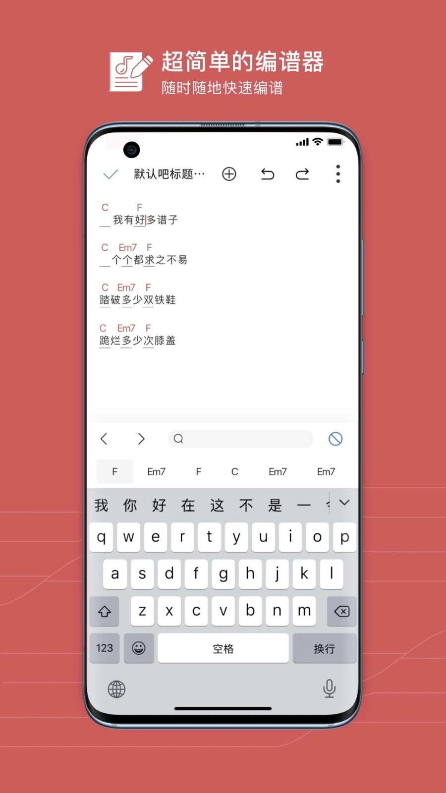 有譜么app下載-有譜么最新版下載v3.44a 有譜么app下載-有譜么最新版下載v3.44a
