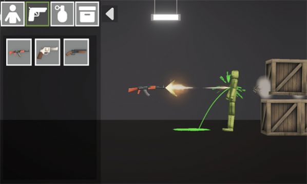 2023061214220756166.jpg 2023061214220756166.jpg