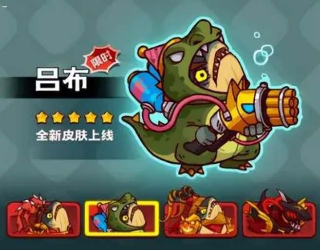 咸魚之王2周年慶時(shí)間是幾號-咸魚之王2周年慶時(shí)間介紹一覽