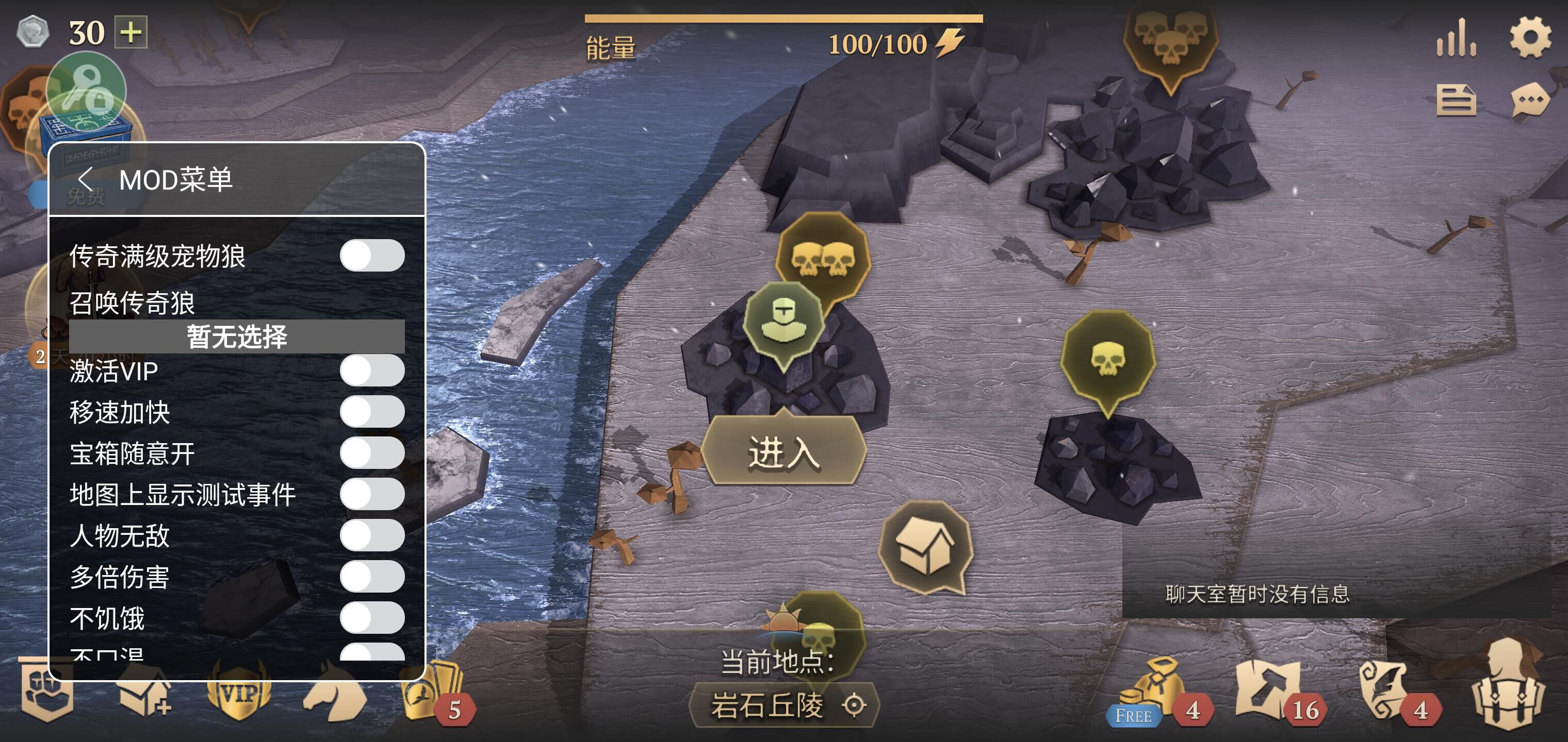 地球末日中世紀內置菜單下載-地球末日中世紀加強版下載v5.5.6