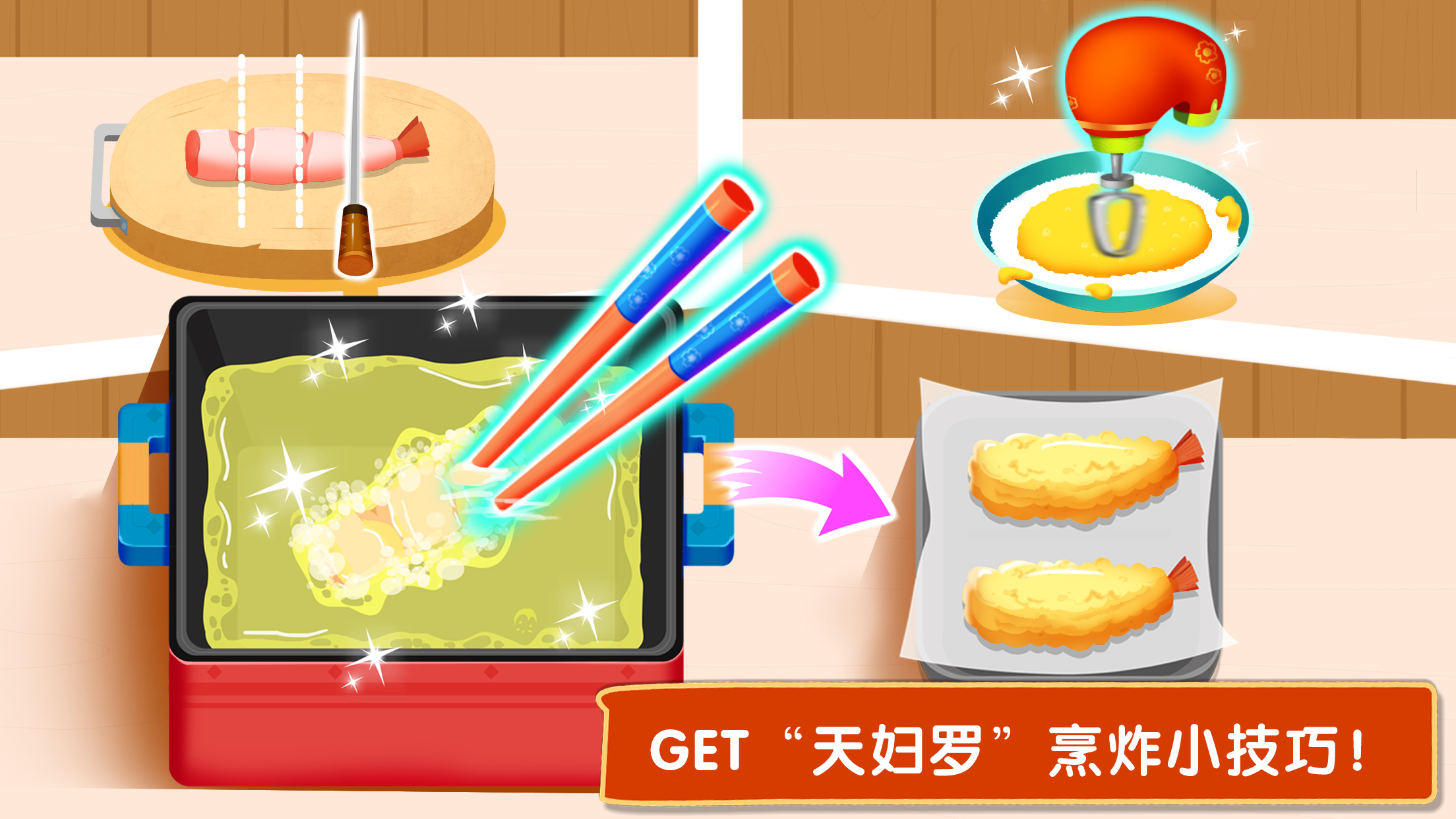 20210103091956958.jpg 20210103091956958.jpg