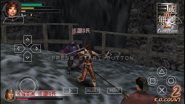 真三國無雙二度進(jìn)化免費下載-真三國無雙二度進(jìn)化漢化版下載v2021.06.29.10