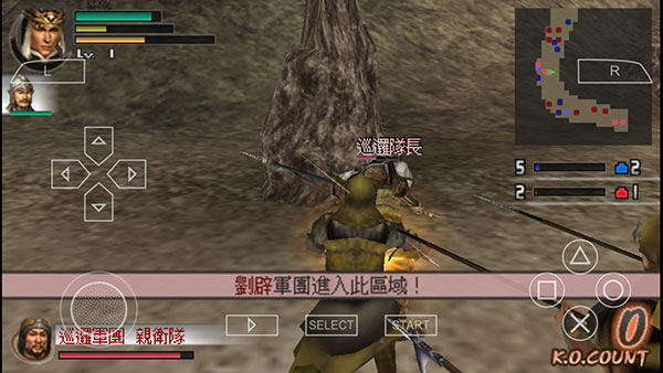 真三國無雙二度進(jìn)化免費下載-真三國無雙二度進(jìn)化漢化版下載v2021.06.29.10