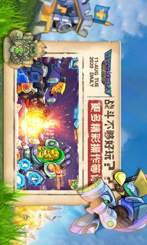 20230922093736432.jpg 20230922093736432.jpg