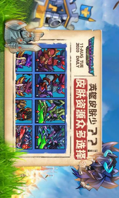 20230922093736235.jpg 20230922093736235.jpg