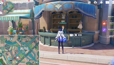 原神蒜香面包棍食譜怎么獲得-原神蒜香面包棍食譜獲取方法介紹