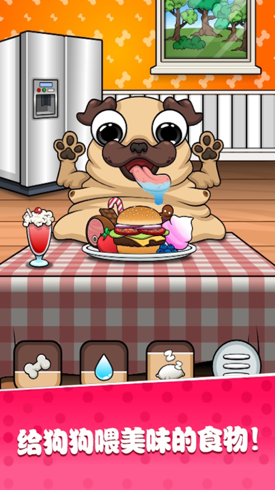 img_localize_2c0854c6d1dc2d5d5282e3433a000250_900x1600 (1).jpg