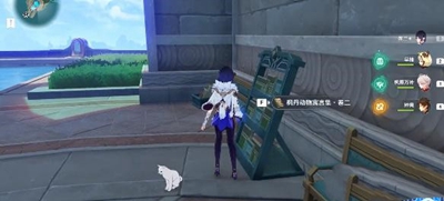 原神欺詐師列那成就怎么完成-原神欺詐師列那成就介紹一覽