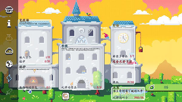 異界跑酷大冒險游戲下載-異界跑酷大冒險游戲免費下載v1.3