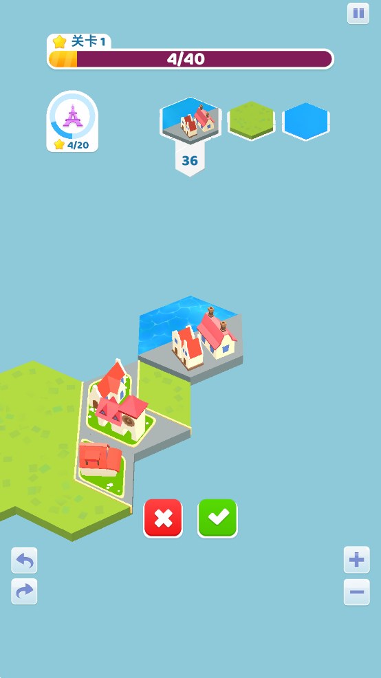 土地建造家游戲下載-土地建造家游戲安卓版下載v1.12.4 土地建造家游戲下載-土地建造家游戲安卓版下載v1.12.4