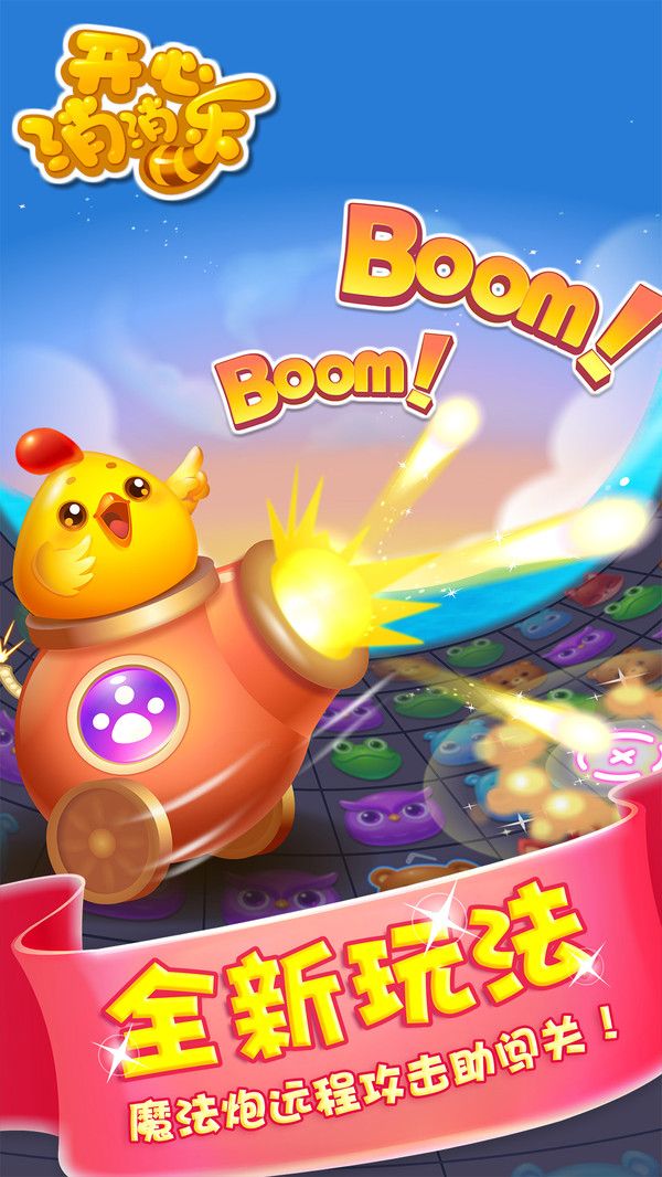 2019102946914918.jpg 2019102946914918.jpg