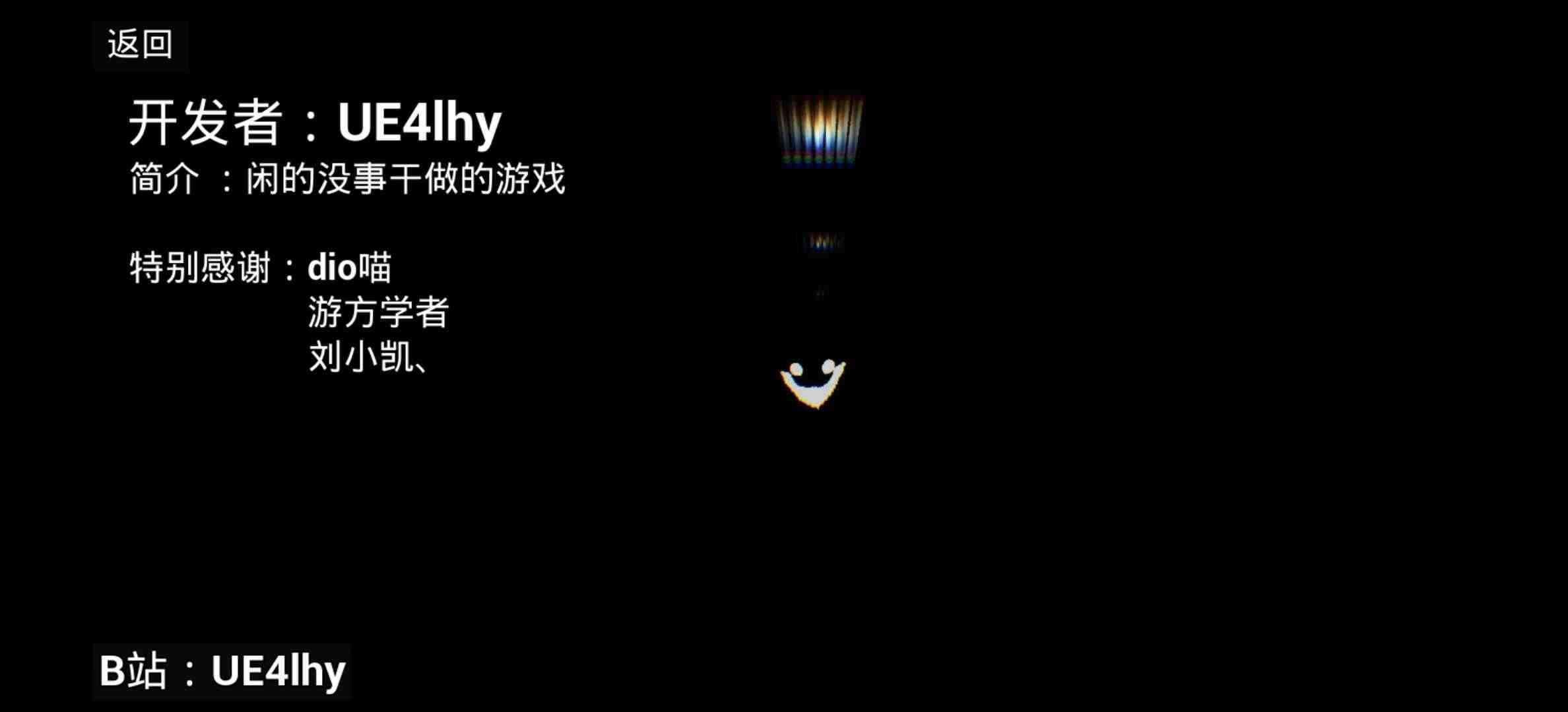 LHY后室游戲下載-LHY后室聯機版下載v1.0 LHY后室游戲下載-LHY后室聯機版下載v1.0