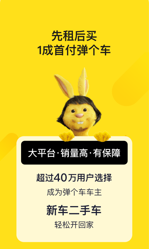 img_localize_58ce27630c7db54640cae051885b9bd3_480x800.png img_localize_58ce27630c7db54640cae051885b9bd3_480x800.png