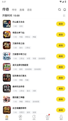 202362715301542640.jpg 202362715301542640.jpg