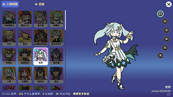 20230830101637354.png 20230830101637354.png