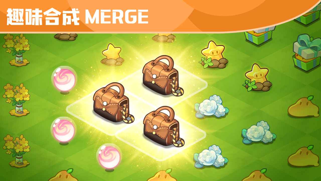 小森靈安卓版下載-小森靈手機(jī)版下載v1.1.12