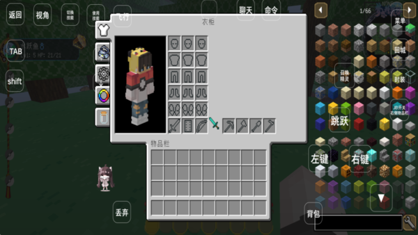 1688379883902556.png 1688379883902556.png