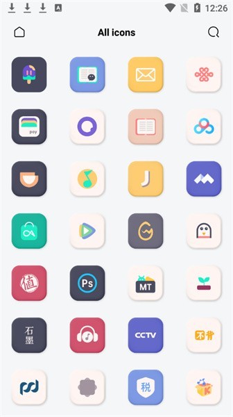至夏app下載-至夏安卓版下載v1.0.1