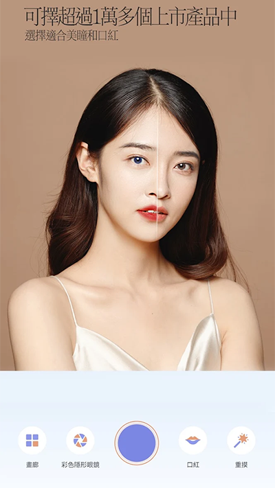 pinkking軟件下載-pinkking軟件安卓版下載v8.10 pinkking軟件下載-pinkking軟件安卓版下載v8.10