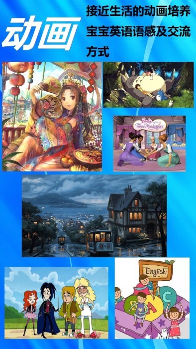 早典app下載-早典手機(jī)版下載v2.0 早典app下載-早典手機(jī)版下載v2.0