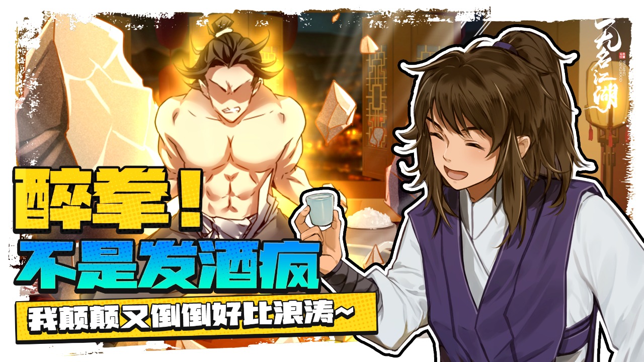 202332915031774860.jpg 202332915031774860.jpg