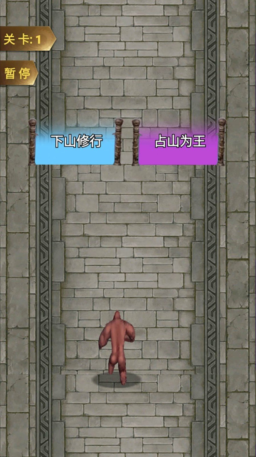 有趣的世界游戲下載-有趣的世界安卓版下載v1.0 有趣的世界游戲下載-有趣的世界安卓版下載v1.0