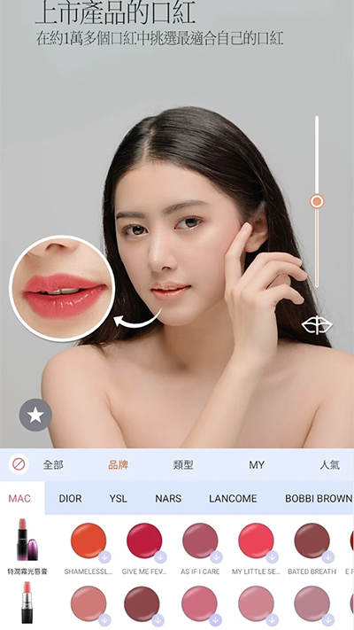 pinkking軟件下載-pinkking軟件安卓版下載v8.10 pinkking軟件下載-pinkking軟件安卓版下載v8.10