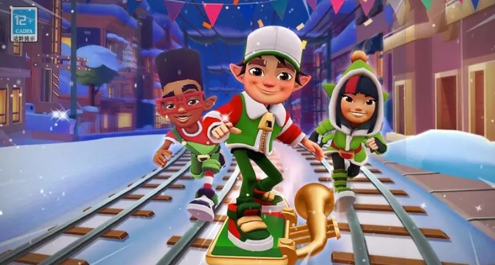 地鐵跑酷兌換碼1億金幣1億鑰匙-地鐵跑酷兌換碼2023年永久有效一覽