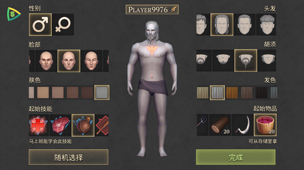 202265114655542640.png 202265114655542640.png