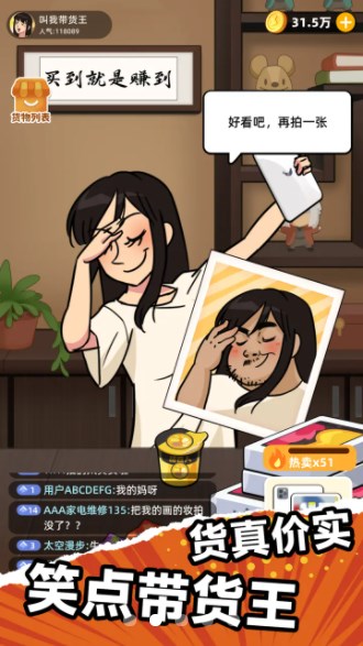 2023728153417774860.jpg 2023728153417774860.jpg