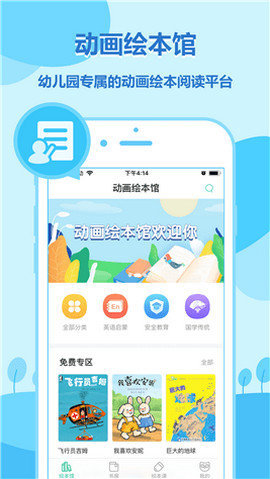 14174306ecdl.jpg 14174306ecdl.jpg