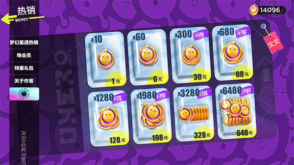 c7cca7270bd10cd96b27cd220e2094b0.jpg c7cca7270bd10cd96b27cd220e2094b0.jpg