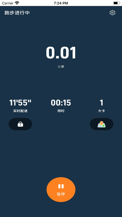 小奔運動app下載-小奔運動安卓版下載v1.1.1