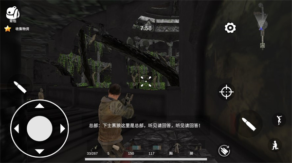 逃離克里夫手游下載-逃離克里夫2023免費版下載v1.94.1 逃離克里夫手游下載-逃離克里夫2023免費版下載v1.94.1