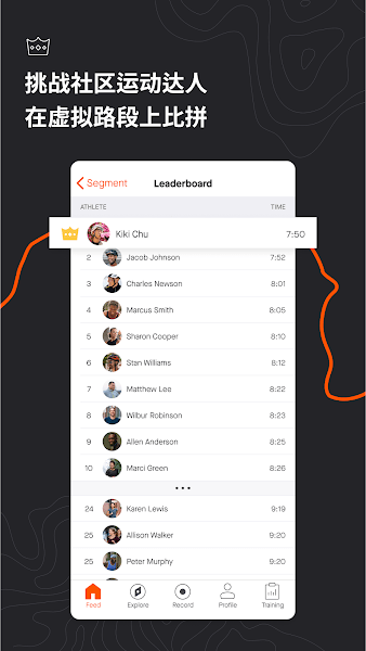 strava騎行軟件下載-strava騎行軟件安卓下載v330.9 strava騎行軟件下載-strava騎行軟件安卓下載v330.9
