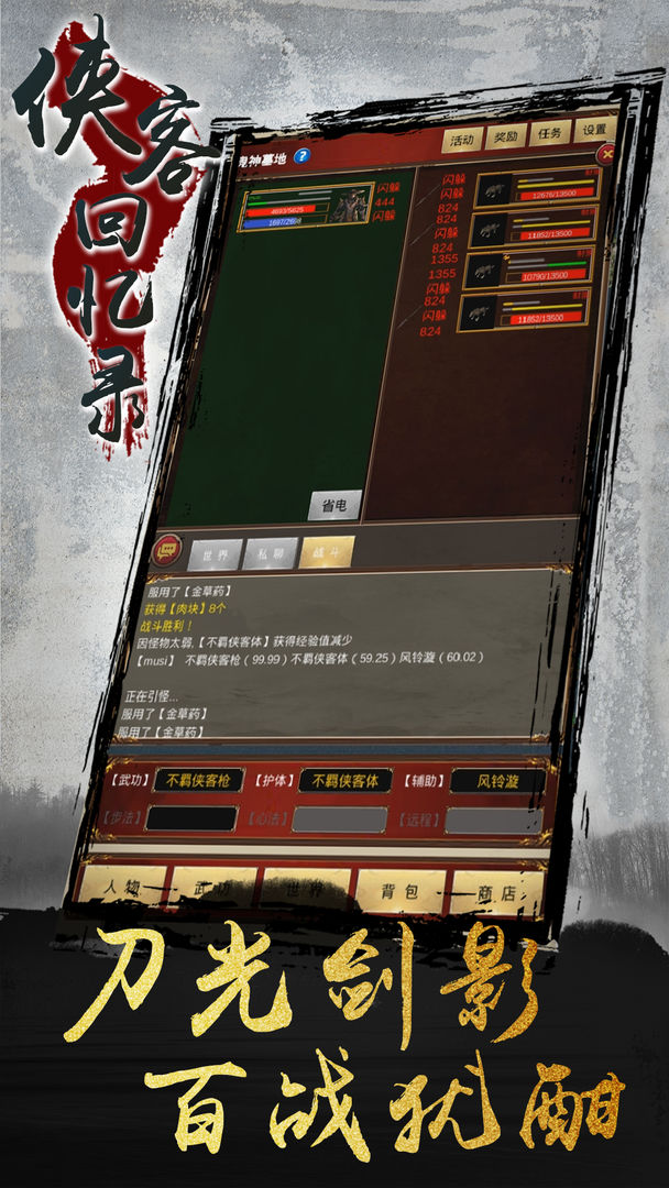 6c1a68e6-182a-4c69-977b-db20192e4e45.jpg 6c1a68e6-182a-4c69-977b-db20192e4e45.jpg