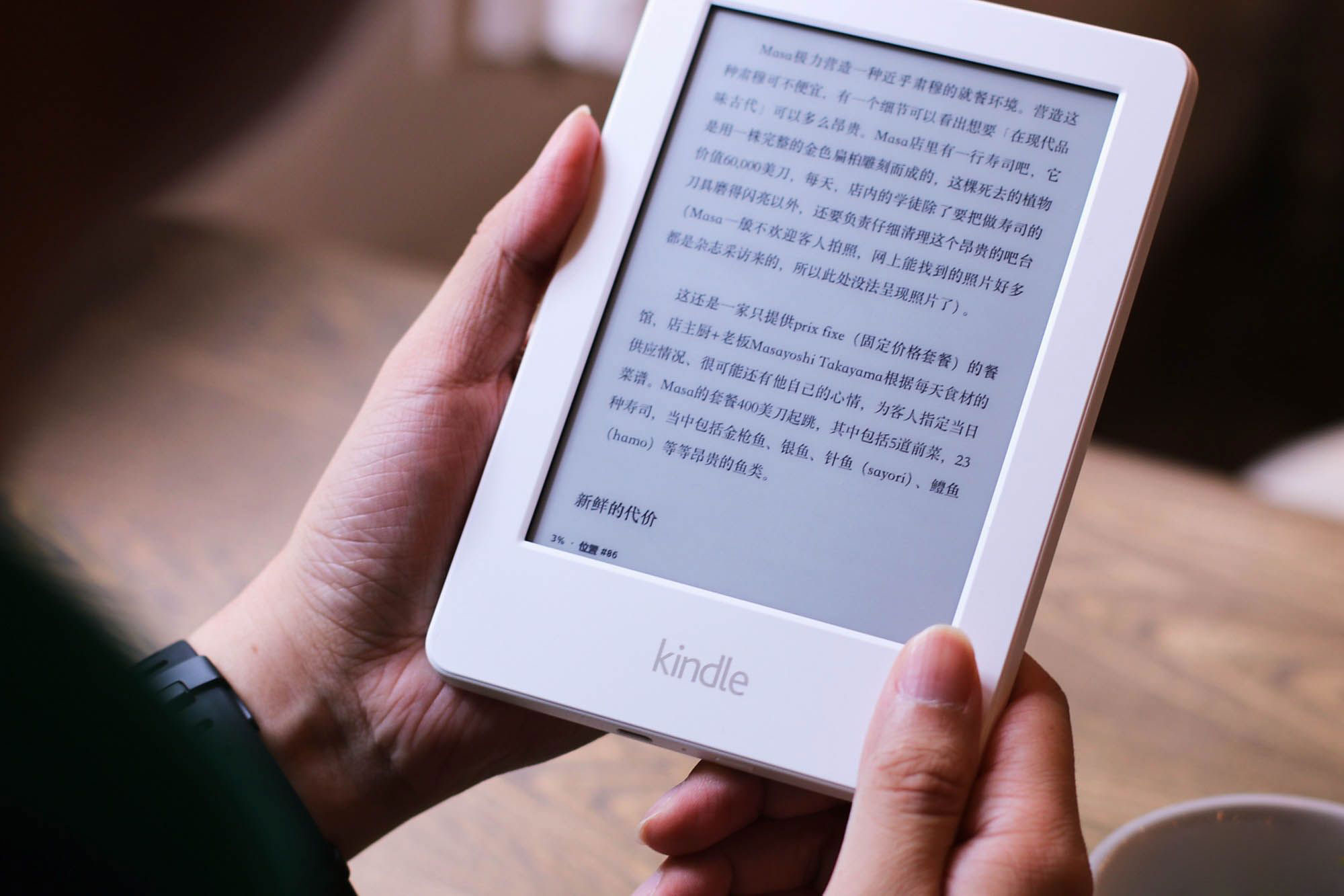 值得推薦的閱讀小說軟件