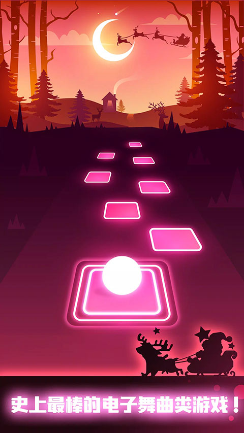 節奏彈球中文版下載-節奏彈球Tiles Hop下載v5.13.0