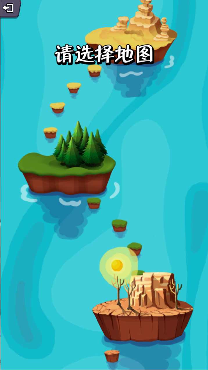 瘋狂水管工游戲下載-瘋狂水管工手機(jī)版下載v1.0.4