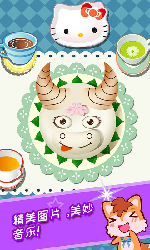 img_localize_37eabf59609aee960df3f302130797c3_480x800.jpg img_localize_37eabf59609aee960df3f302130797c3_480x800.jpg